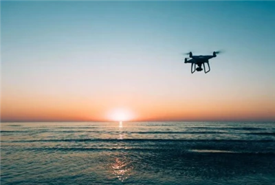 Como podemos nos defender melhor contra drones? Equipamento de contramedidas ...
