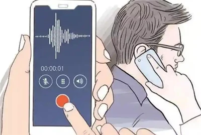 Descriptografe a ferramenta misteriosa que interfere nas gravações de áudio e...