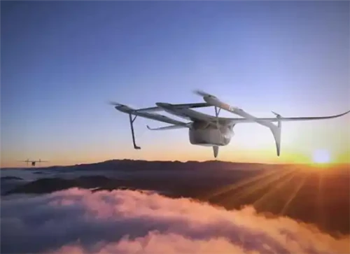A que distância fica o bloqueador de drones daqui?